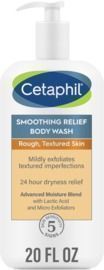 Cetaphil Exfoliating Body Wash for Sensitive Skin